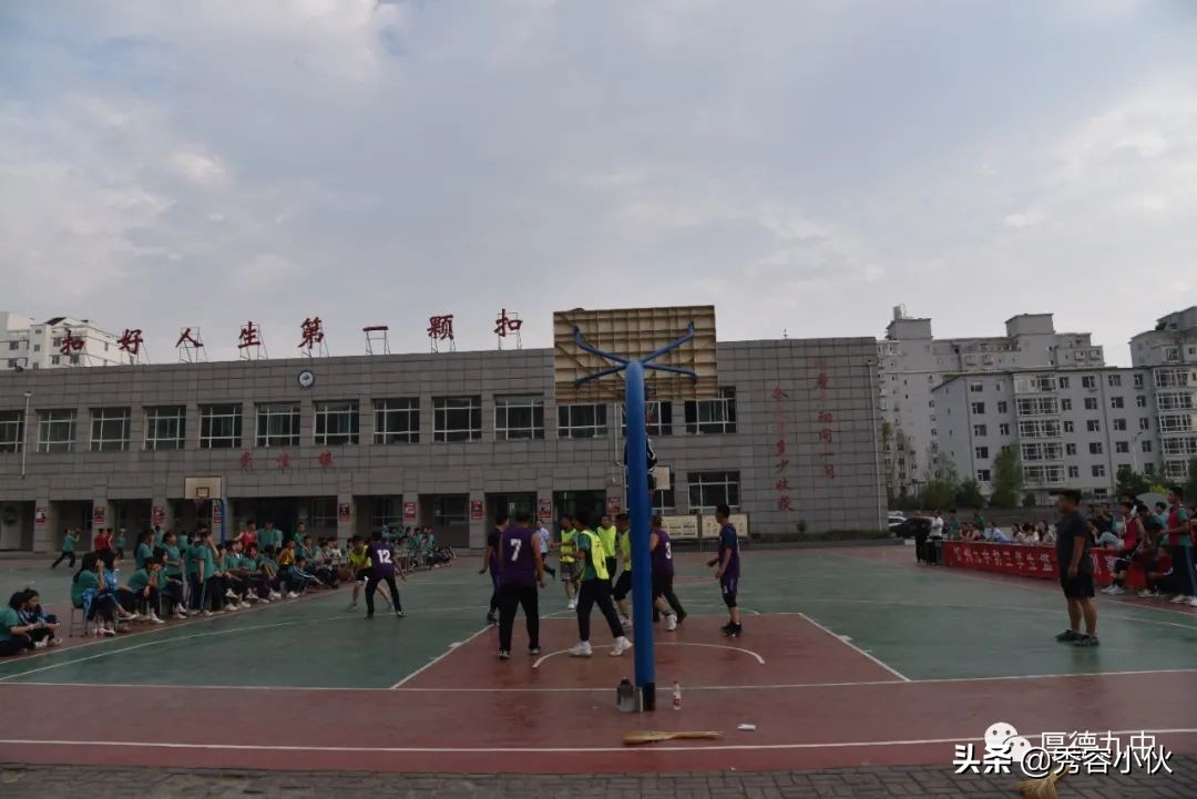 成长的乐园,忻州九中秀容中学