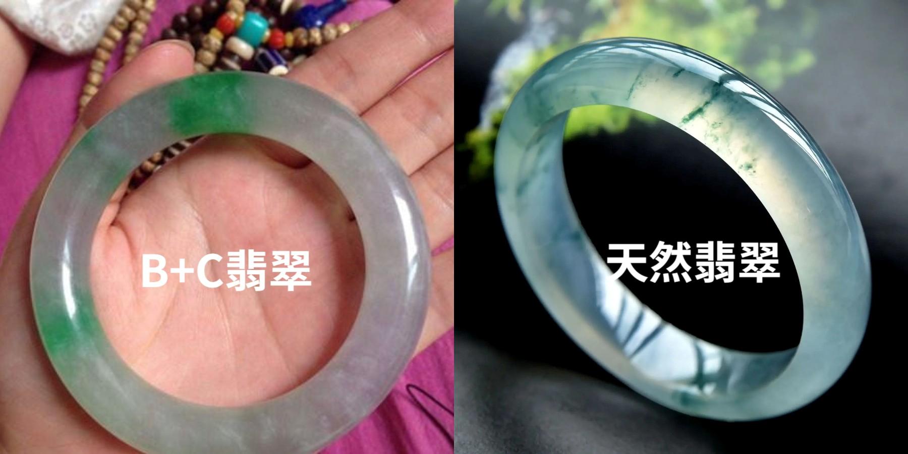 A货都是莆田系山寨货，那A货翡翠也是假货？新手能不能买？