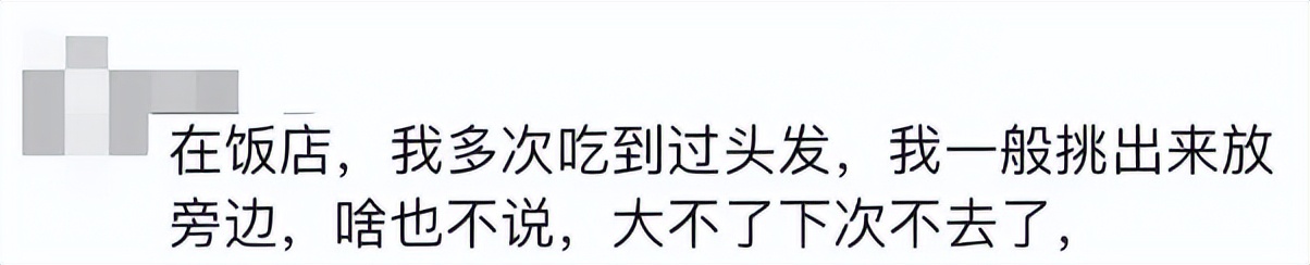 女子靠喝奶茶赚了万元,女生喝奶茶赚多少钱