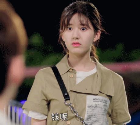 赵露思被曝片场说脏话回应,赵露思好友发文力挺