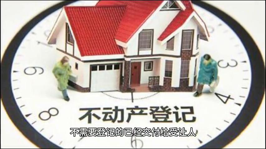 不知是赃物出售了要赔钱吗,不知情买的赃物适用善意取得吗