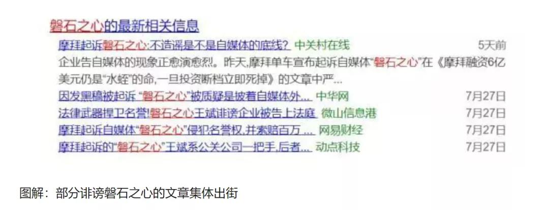 网易丁磊最新信息,网易丁磊公开致歉