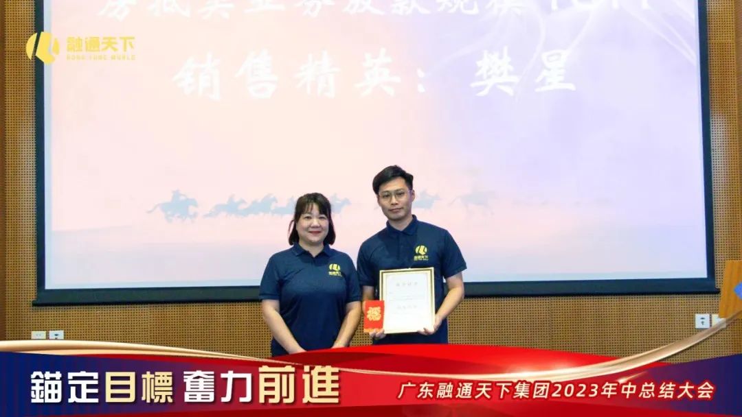 锚定目标任务凝聚各方合力,锚定目标任务汇聚奋进力量