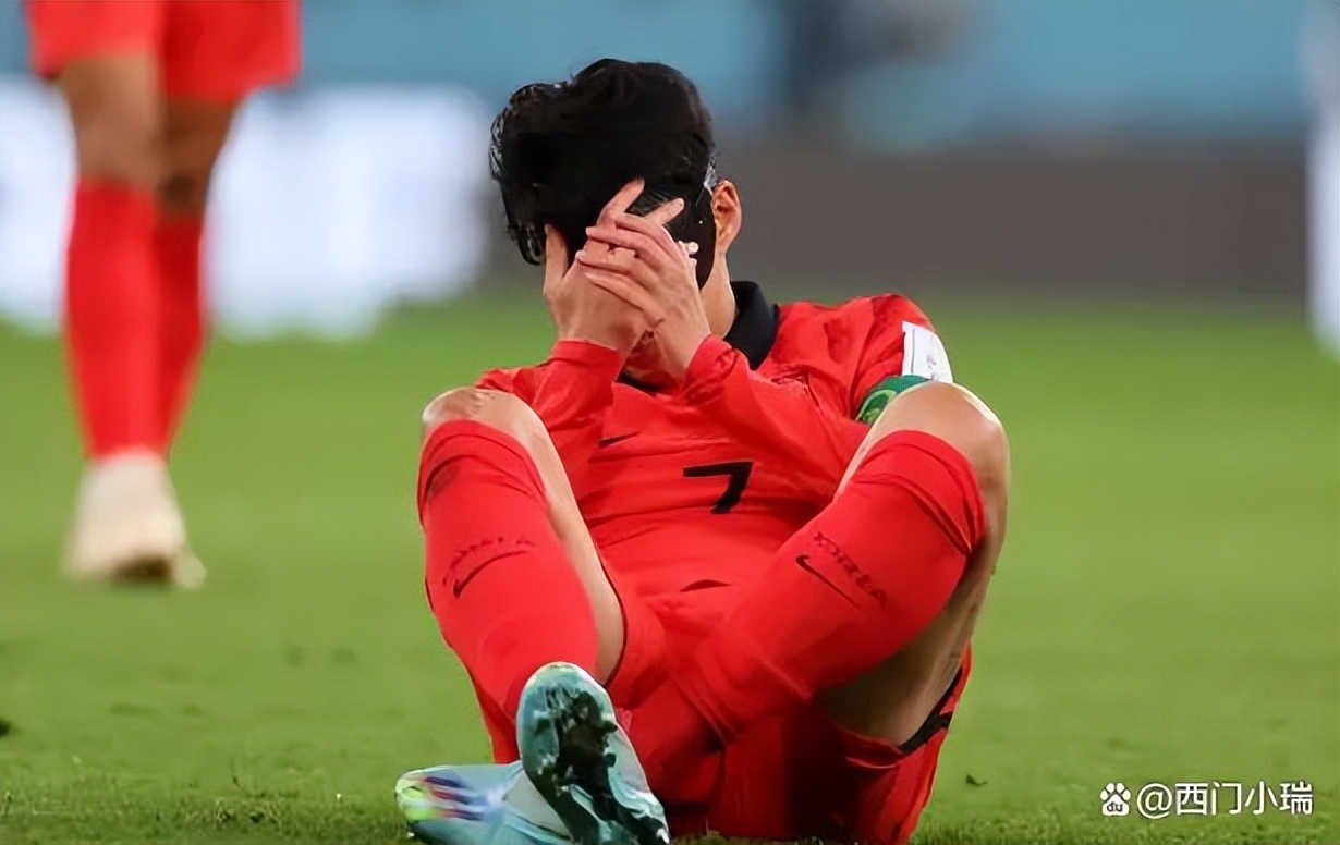 韩国出局，孙兴慜状态低迷成“罪人”，亚洲一哥不复往昔荣光