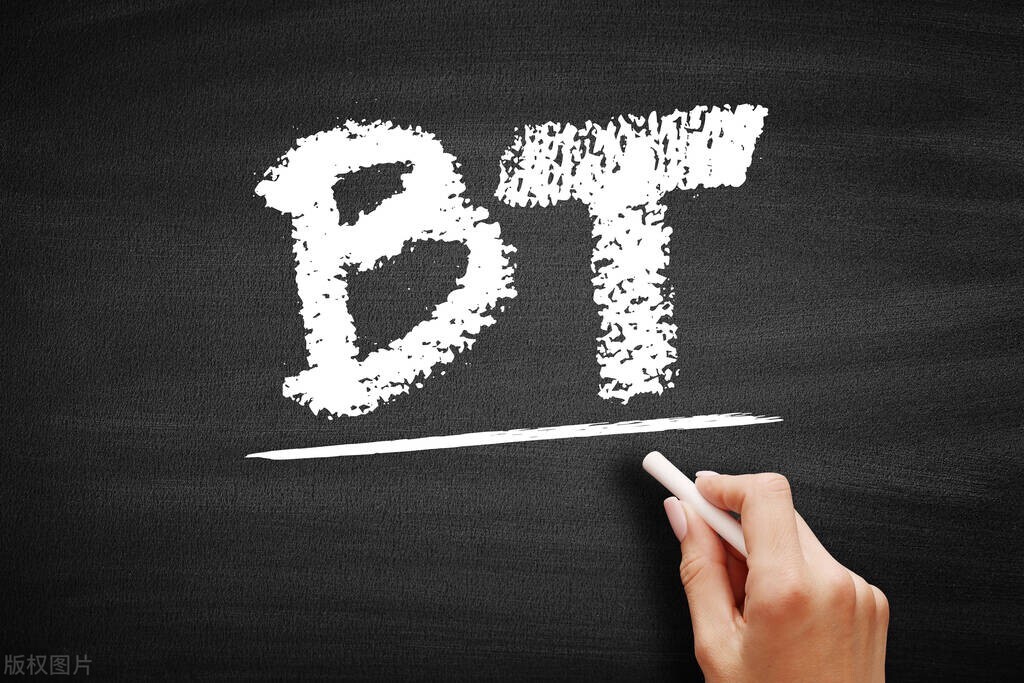 比特彗星bitcomet优化教程,比特彗星bt种子怎么下比较快