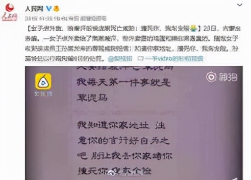 被人恐吓可以报警申请保护吗,受到恐吓威胁能不能报警后再起诉