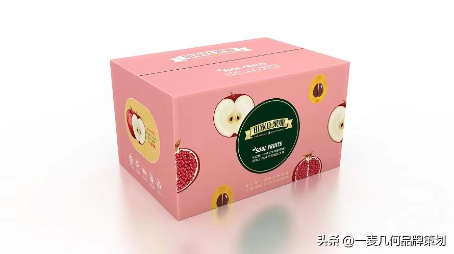 西安农产品品牌设计策划,西安农产品品牌设计价格