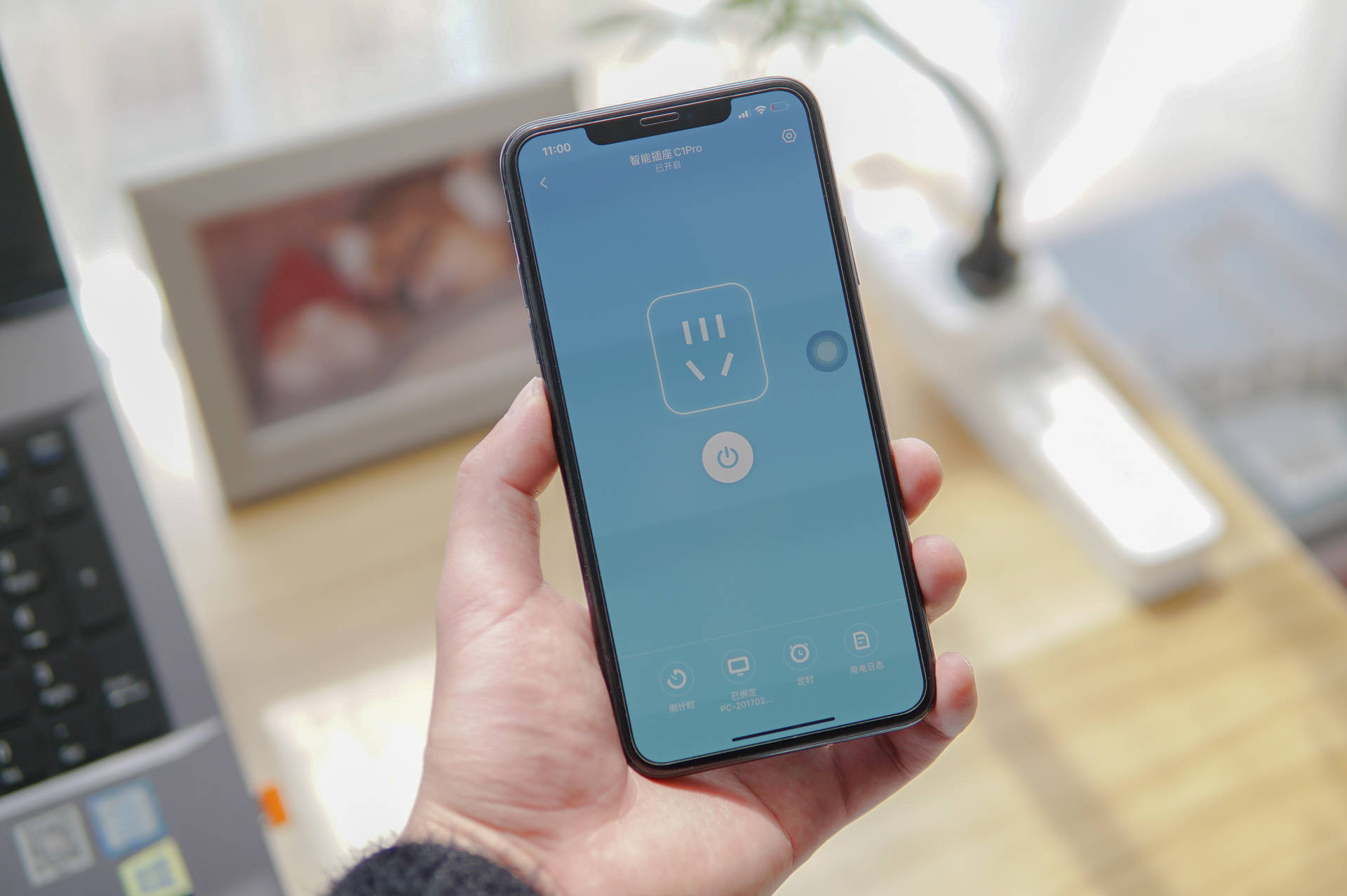 一篇文章教会小白做运营,电脑远程开机有哪些方法