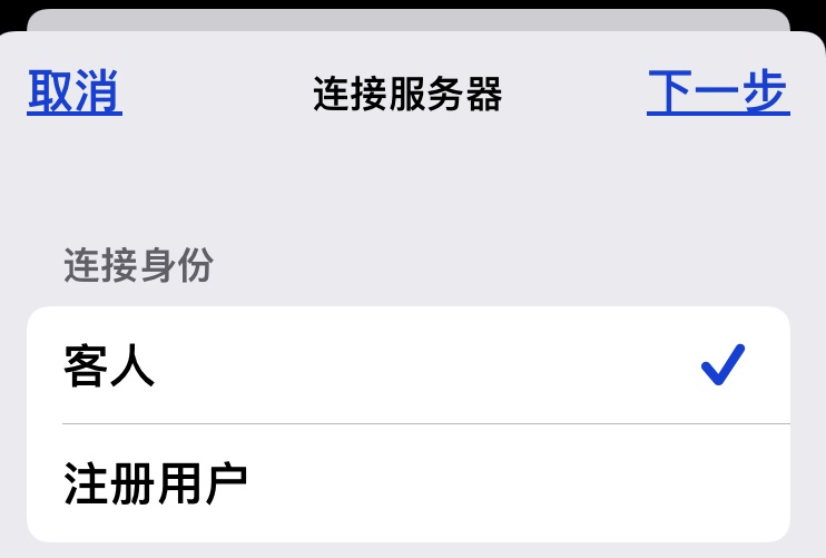 电脑怎么读取苹果手机照片,苹果手机相册导入电脑找不到相片