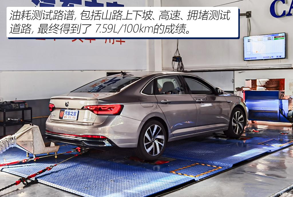 2023款速腾300tsi卓越版,速腾300tsi卓越版零百提速