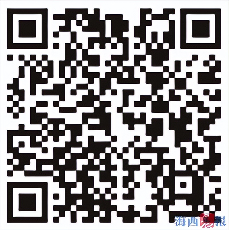 福利来袭各种优惠拿到手软！交通银行厦门分行让您购物优惠一“夏”