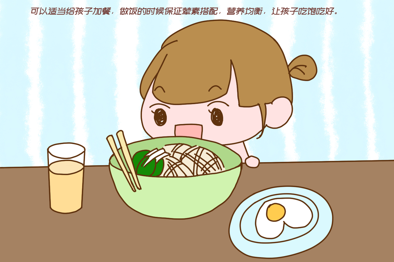 如何判断自己是不是身高猛涨期,孩子身高在猛涨期会释放哪些信号