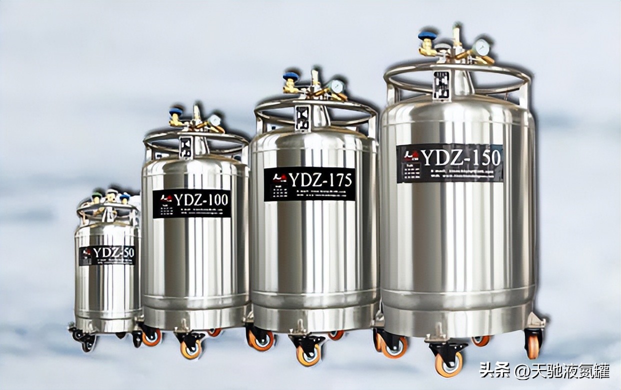 液氮罐超压之后如何泄压？