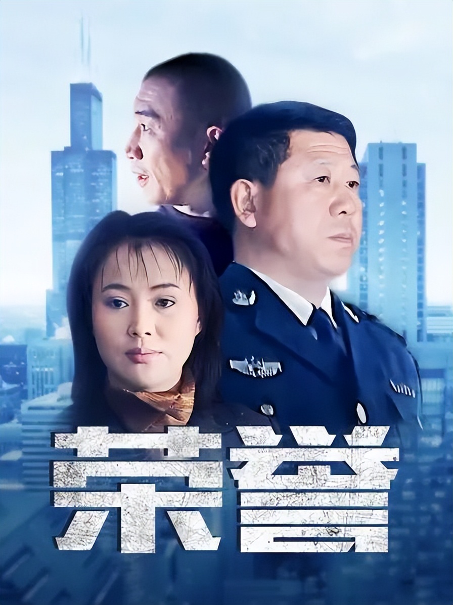 黑枪到底是什么,黑枪是啥