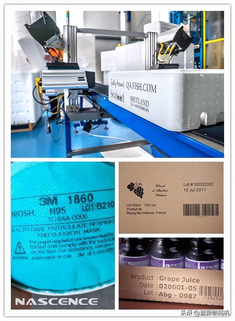 马肯升级新款,马肯依玛士喷码机操作