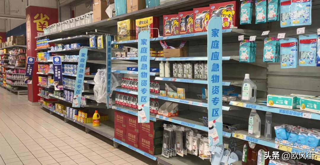 家乐福退出无锡市场了吗,家乐福撤出无锡了吗