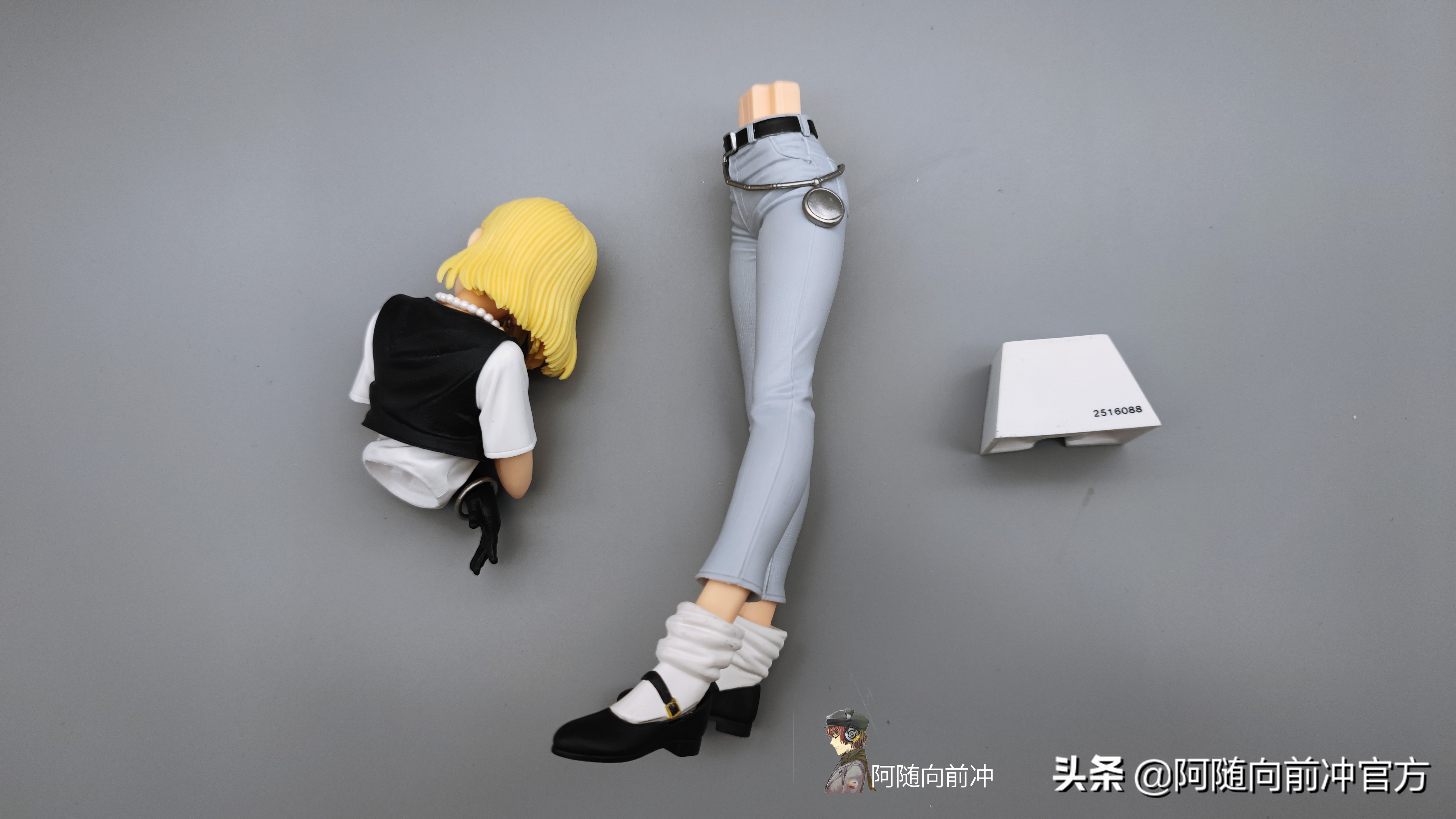 龙珠人造人18号在哪一部登场,龙珠人造人18号美图