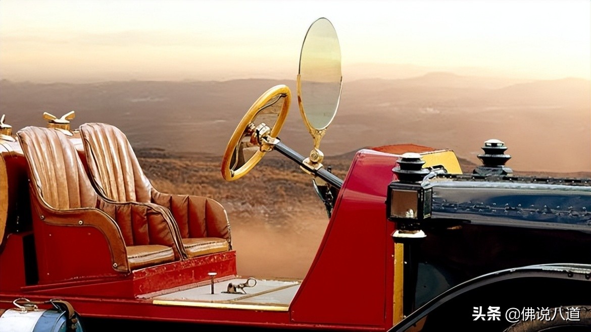 方向盘前方的景色–挡风玻璃的历史