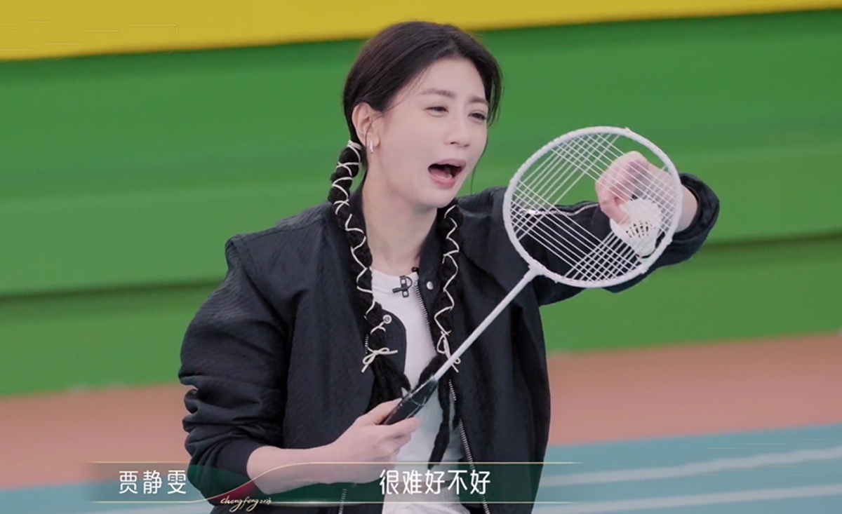 一场运动会,盘活《浪姐4》真人秀,瞿颖赵丽娜出彩,Ella撑场面