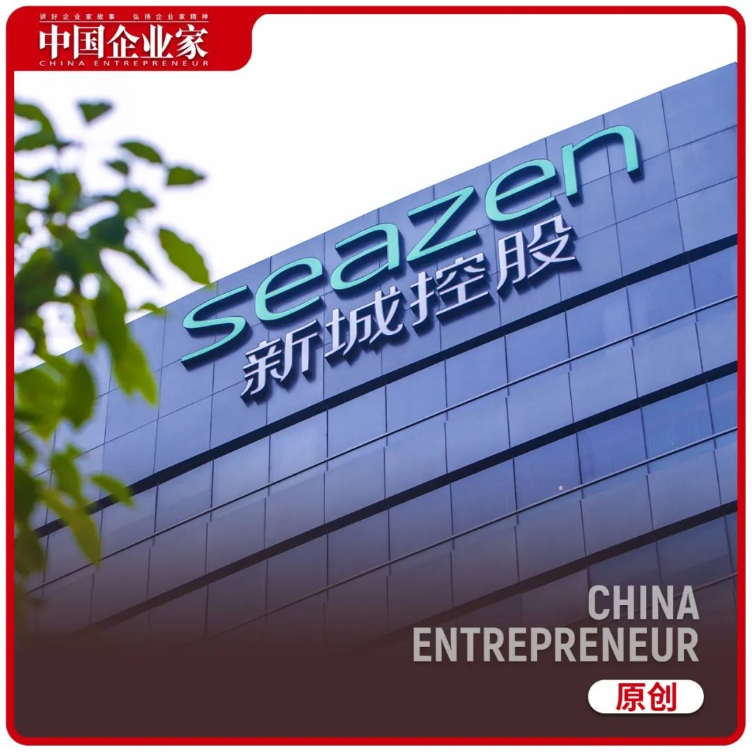 曲德君“失联”迷雾:曾是王健林“旧臣”