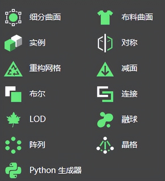 动画软件c4d和maya,cinema4d与maya3d