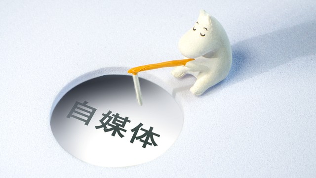 掌握了这些方法写作就是这么简单,六种方法帮你打开写作思路