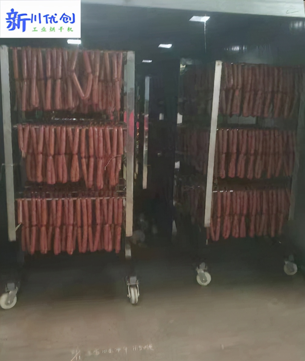 四川用烘干机烘腊肠的操作过程,烘干房烘干腊肠要多少度