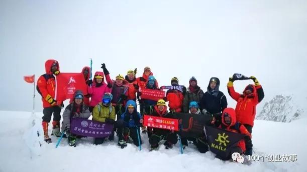 我，彩铃业务创业11年，从户外小白到征服6座雪山第43位访谈者