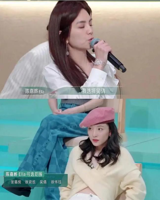 二公张嘉倪,张嘉倪以前和现在的变化