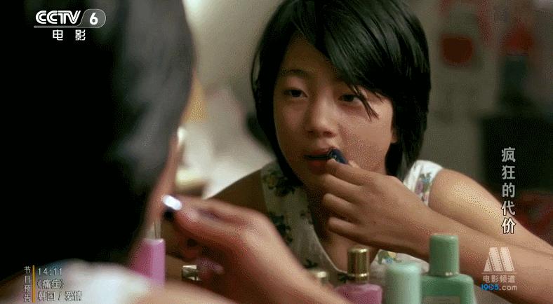 一部充满风情的经典老片,一部40年前的国产老片