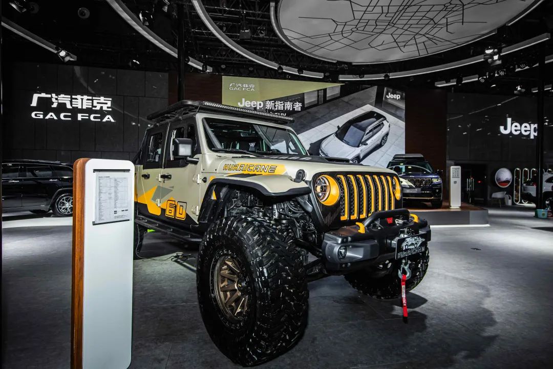 不是所有吉普都是jeep,jeep有没有重返中国的可能