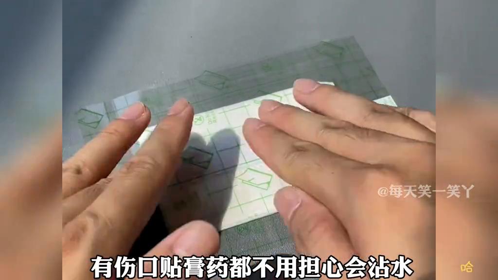 生活省钱小妙招技巧,盘点生活中那些省钱小妙招