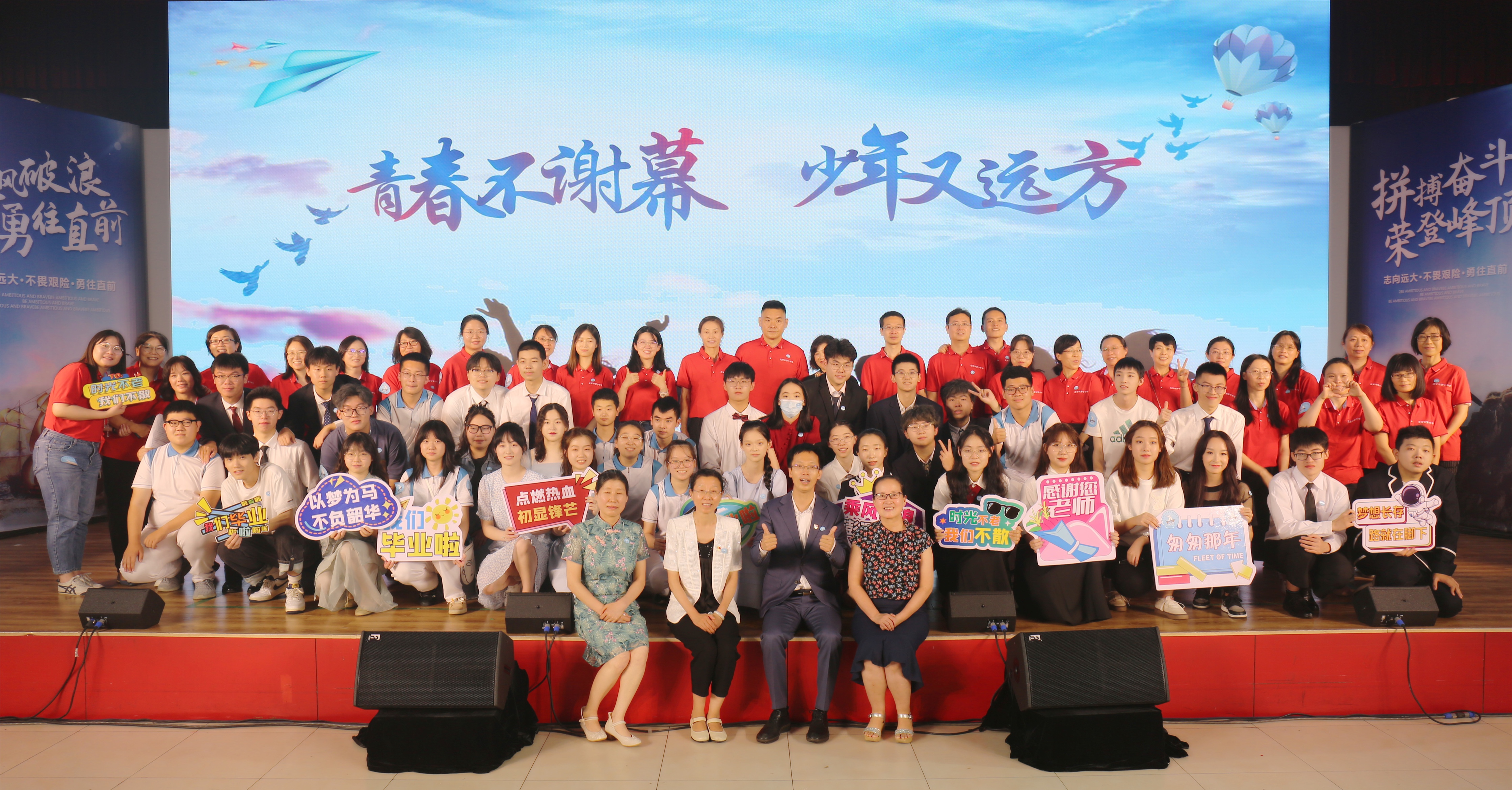 北京市第十中学好不好,北京市第10中学属于什么档次