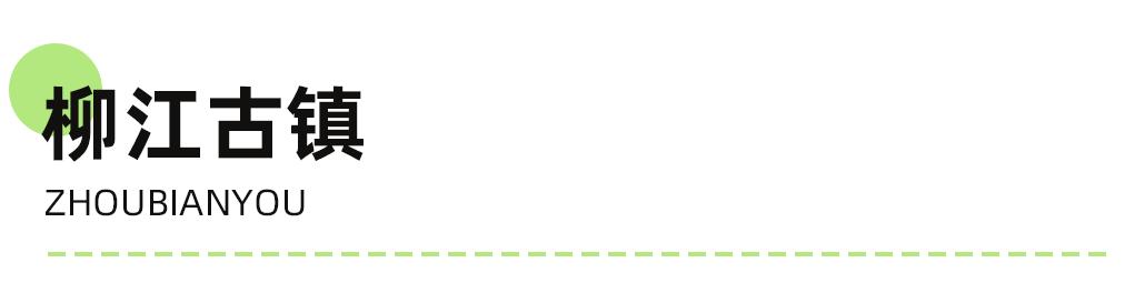 成都周边2天一夜避暑,成都周边避暑一日游最佳地方推荐