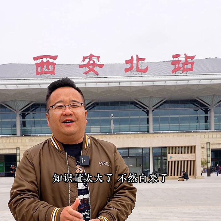 西安旅游必去博物馆攻略,带孩子去西安必打卡哪个博物馆