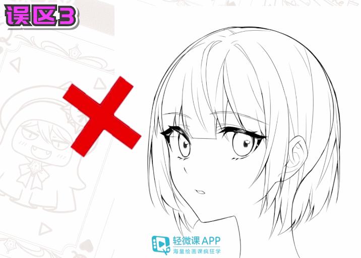 教新手如何画动漫人物头发,动漫人物头发怎么画简单又漂亮