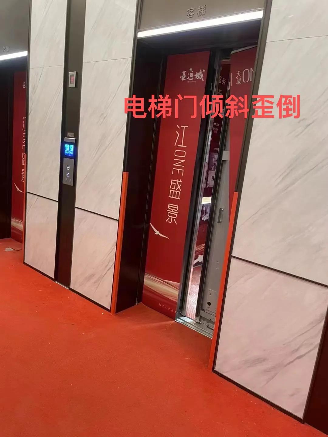 利合房地产,利合亚运城