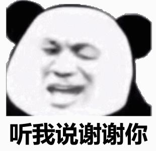 中文毕业论文怎么降重,最好的论文降重