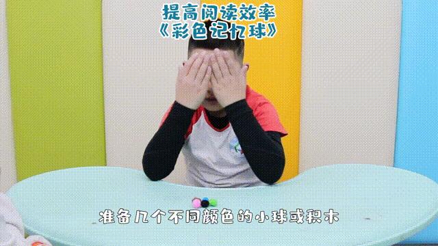 小孩写反字读写障碍,孩子总写反字记忆力差