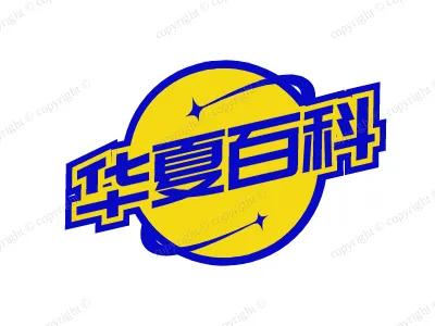 鸡和霸王龙关系,鸡的祖先是霸王龙鸡能吃吗