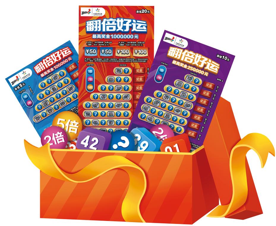 看世界杯赢百万大奖,看世界杯赢了的瞬间