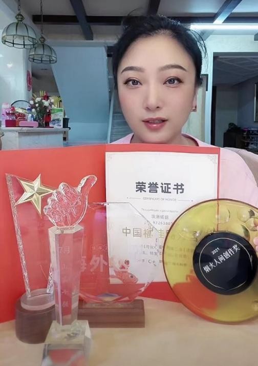 我，北京大妞，二胎宝妈，3年吸粉600万，带洋老公回国当主播