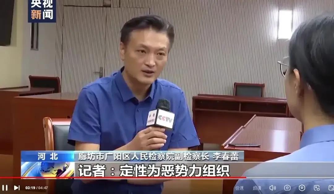 唐山打人者会涉黑涉恶判多久,唐山打人事件是否为涉黑涉恶事件