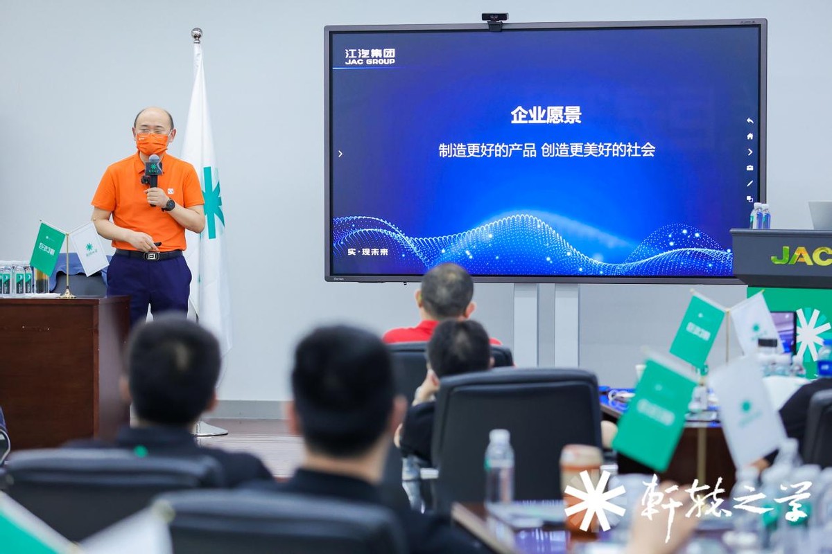 江淮集团2022年销量,江淮汽车2023年营收