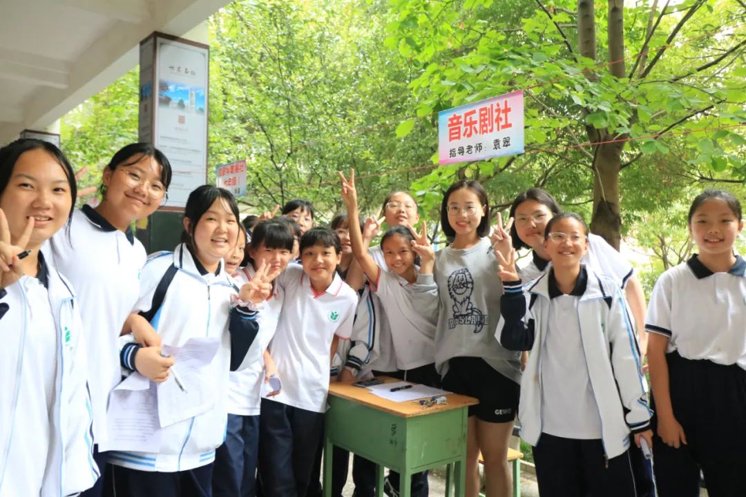 多彩社团活动,多彩社团精彩纷呈