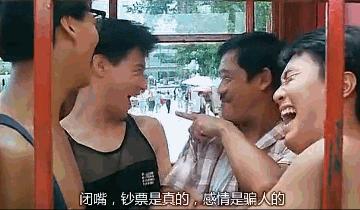 一部靠“造假”走到今天的节目，玩套路也该有点新意吧？