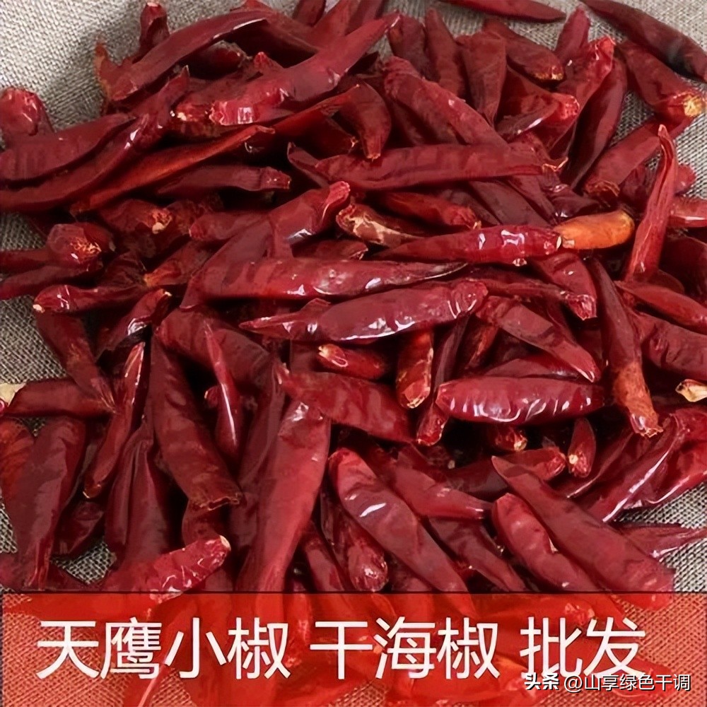 辣椒种类辣度香度,各种辣椒的辣度与香度