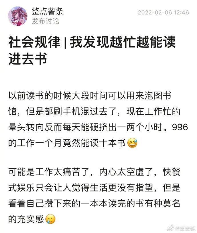 情人节男朋友给我发了520000,情人节男朋友送了3000多的礼物