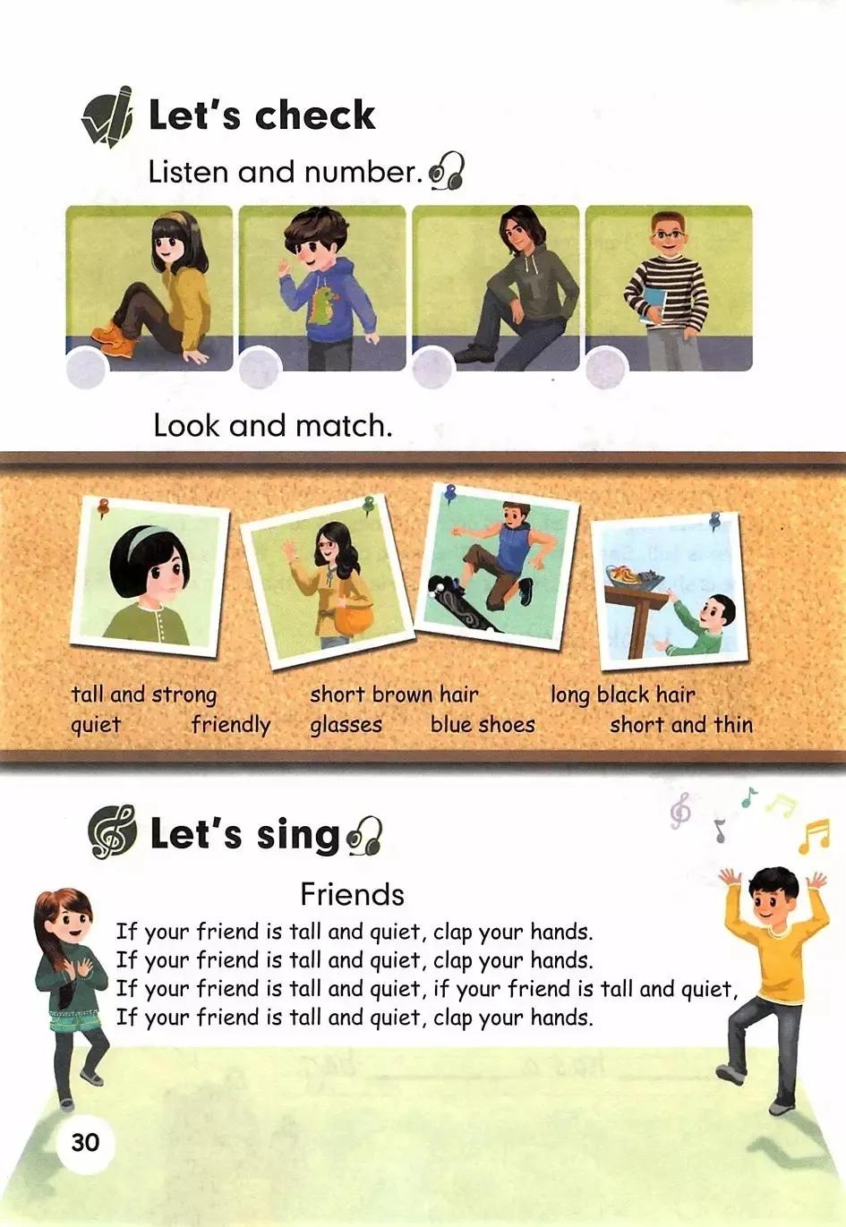 小学英语电子课本全套,小学英语四年级人教版电子课本