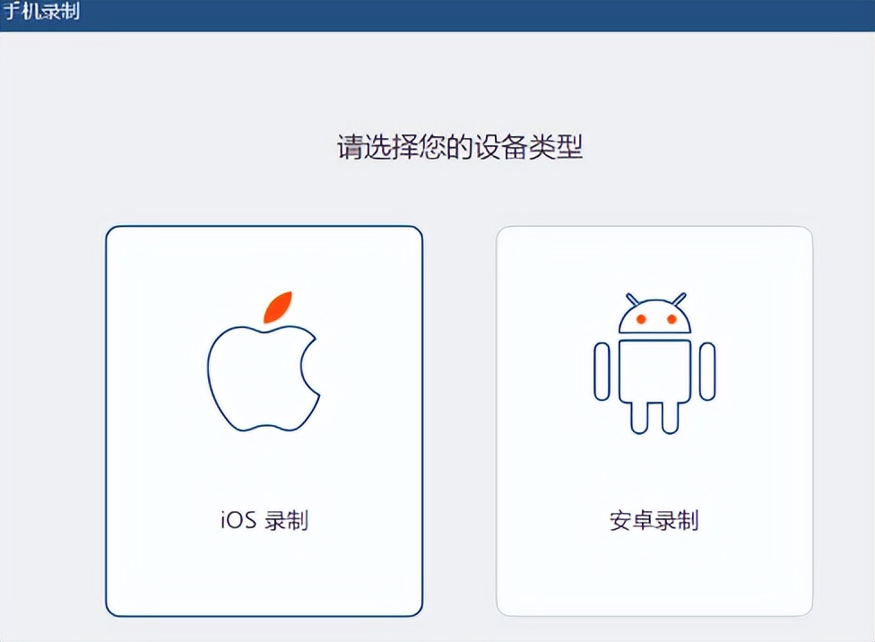 怎么自己录制自己操作手机视频,手机怎么录制屏幕上的视频